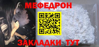 2c-b Будённовск