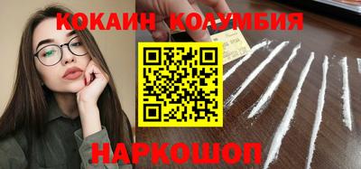 spice Бузулук