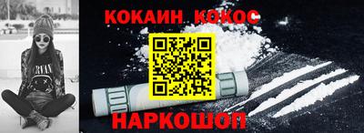стафф Бугуруслан