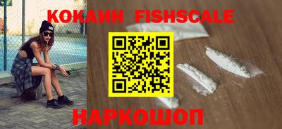стафф Бугуруслан