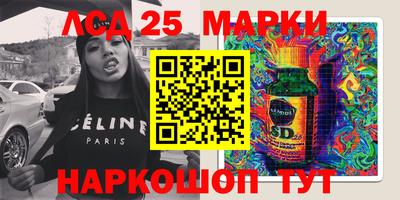 spice Бузулук