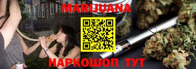 spice Бузулук