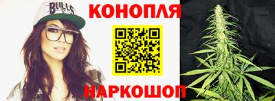 стафф Бугуруслан