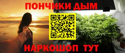 стафф Бугуруслан