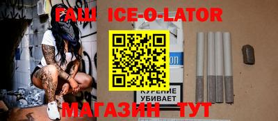 стафф Бугуруслан