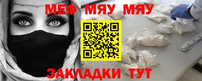 spice Бузулук